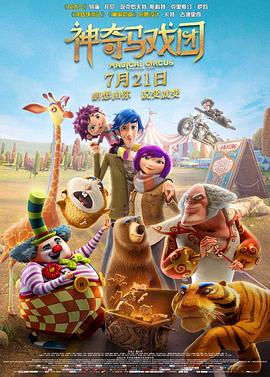 99久久精品免费看国产一区二区三区