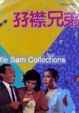 99久久精品免费看国产一区二区三区