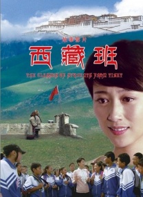 99久久精品免费看国产一区二区三区